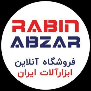 Telegram profile photo for Rasam tools