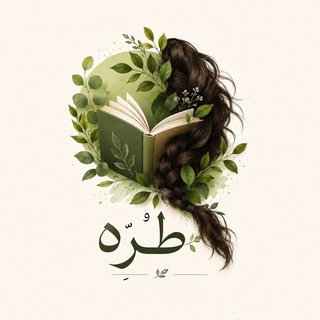 Telegram profile photo for طرّه | فروشگاه آنلاین کتاب