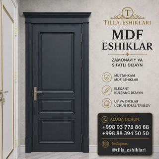 Telegram profile photo for ЕШИК РОМЛАР МДФ 🇺🇿🚪🪚🔨