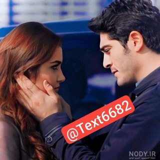 Telegram profile photo for تـڪـست ꨄ︎𝐋𝐎𝐕𝐄