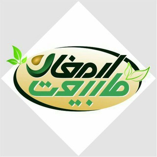 Telegram profile photo for ارمغان طبیعت