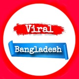 Telegram profile photo for Viral Bangladesh