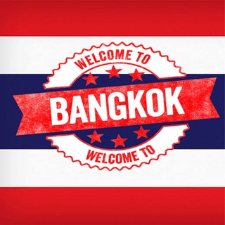 Telegram profile photo for 🇹🇭Мы живем в Бангкоке🇹🇭 Чат 🇹🇭Bangkok🇹🇭