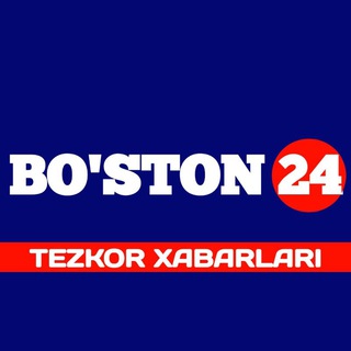 Telegram profile photo for BO'STON24 | TEZKOR XABARLAR