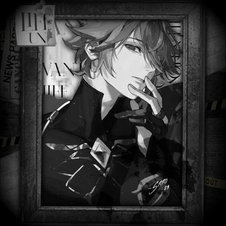Telegram profile photo for АРХИВ| 𝐔𝐬𝐞𝐥𝐞𝐬𝐬 𝐍𝐨𝐯𝐞𝐥. 𝟣𝟦+