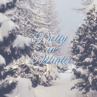Telegram profile photo for Pretty in winter🐻❄️||minori