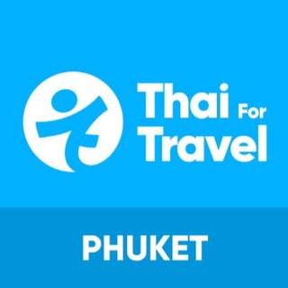 Telegram profile photo for Thai For Travel | Пхукет | Экскурсии