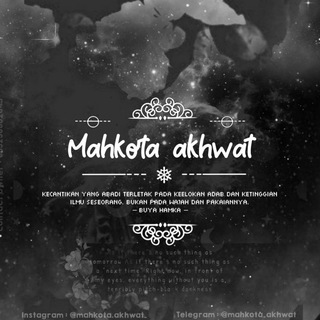 Telegram profile photo for 𑁍 ⃝🧾 𝂅 ﹫ m۪αh꯭kׄ𝗈tα αkhwׅαt ׅ 𔘓𔘓 ׂ