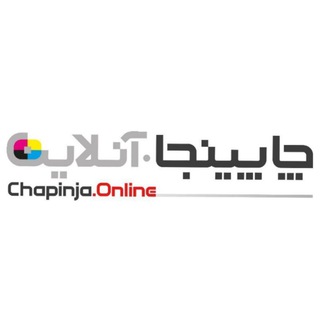 Telegram profile photo for Chapinja