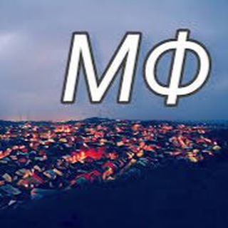 Telegram profile photo for ♻️ Переходник ♻️