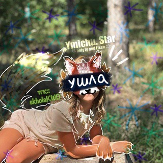 Telegram profile photo for 🎄::𝕐𝕞𝕚𝕔𝕙𝕦. 𝕊𝕥𝕒𝕣 𐙚❄️ʙ дρуᴦ᧐ⲙ κᥲнᥲ᧘ᥱ
