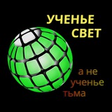 Telegram profile photo for homework