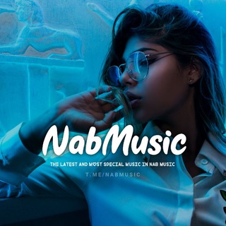 Telegram profile photo for › NABMUSIC ‹
