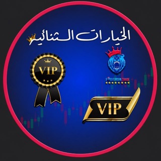 Telegram profile photo for AF Pocket Option