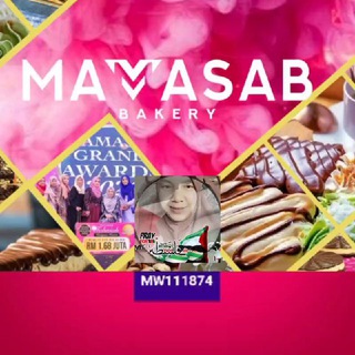 Telegram profile photo for Mamasab Bakery by Anis ππ₯π₯π₯