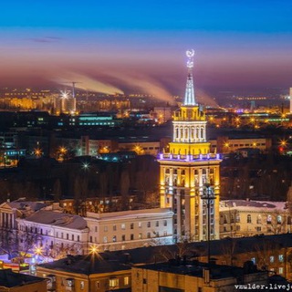 Telegram profile photo for Воронеж Знакомства