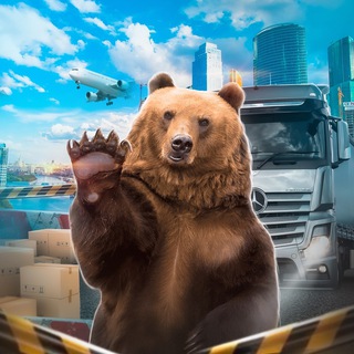 Telegram profile photo for Новгородский Медведь