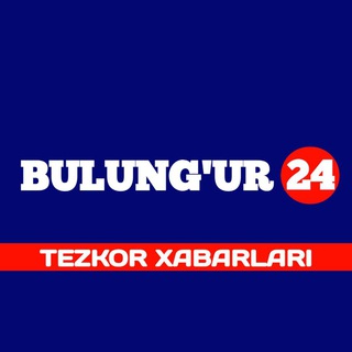 Telegram profile photo for BULUNG'UR24 | TEZKOR XABARLARI