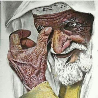 Telegram profile photo for 🍁عتب خرسان 🍁
