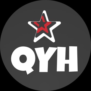 Telegram group profile photo for QYH官方社区