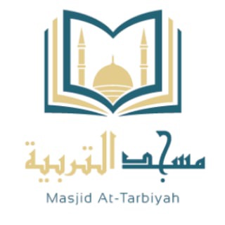 Telegram profile photo for Masjid At-Tarbiyah