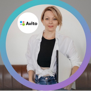 Telegram profile photo for Ирина про Авито, Таргет и Продажи💰