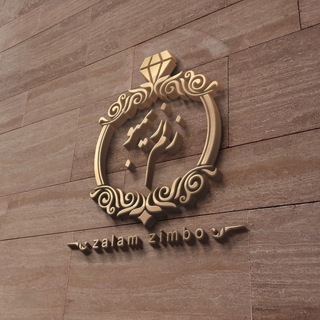 Telegram profile photo for پخش زلم زیمبوبندرعباس