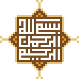 Telegram profile photo for عهدجمعی حواریون