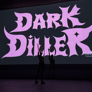 Telegram profile photo for ДаркДиллерша✨