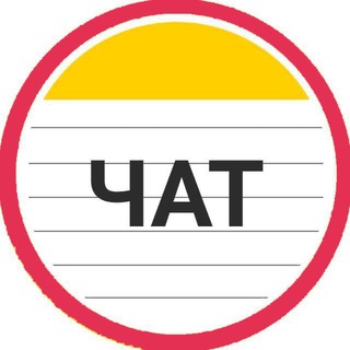 Telegram group profile photo for КОММЕНТЫ