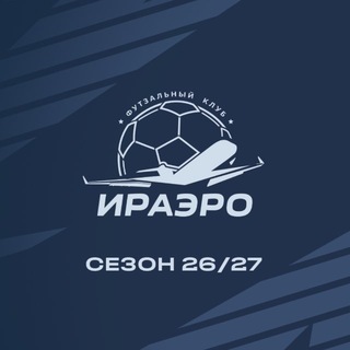 Telegram profile photo for ФК «ИрАэро»