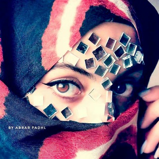 Telegram profile photo for ❥┋اجواء صنعانية 🍂⇣