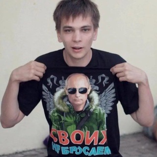 Telegram profile photo for Шмелиный залет🐝