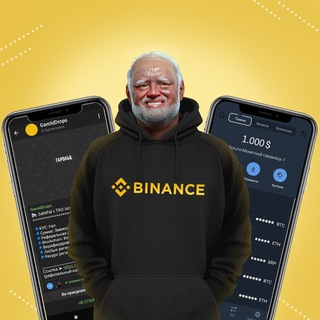 Telegram profile photo for CryptoGarold $MMT