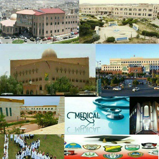 Telegram profile photo for اختبار مزاولة المهنة