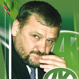 Telegram profile photo for РОФ имени Героя России Ахмат-Хаджи Кадырова