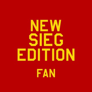 Telegram profile photo for New Sieg Edition