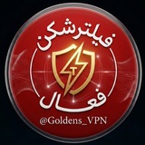 Telegram profile photo for فیلترشکن فعال |GOLDENs_VPN - پراکسی تلگرام