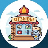Telegram profile photo for ОТЗЫВЫ НЕЙРОЛАРЁК