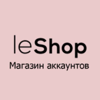 Telegram profile photo for LeShop - Новости