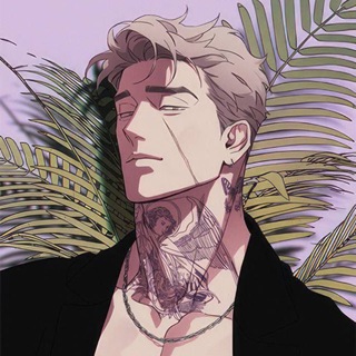 Telegram profile photo for HORNY BİBLE|Счастливы вместе|Ночь нежна|Зимняя пора|Мокрый песок|Мир божий|Даже мусор когда-то был новым|Минён|Козел отпущен