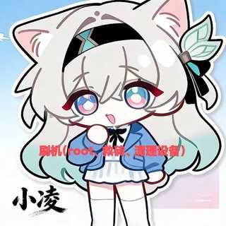Telegram profile photo for 小凌ROOT