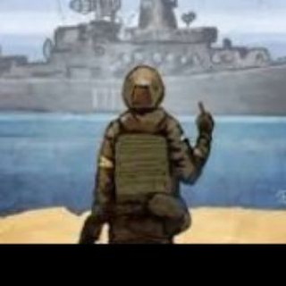 Telegram profile photo for Доброволець ЮА