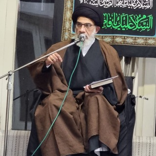 Telegram profile photo for المكاسب المحرمة السيد جعفر الحسيني