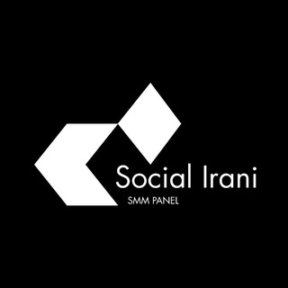Telegram profile photo for مرجع خرید فروش بهترین فالوور لایک ویو بازدید ممبر فالو ایرانی واقعی بدون ریزش - پنل نمایندگان سوشال ایرانی