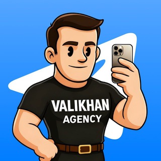 Telegram profile photo for Валихан и Telegram