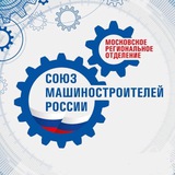 Telegram profile photo for СоюзМаш Москва ⚙️