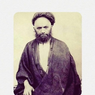 Telegram profile photo for نهج العارفين