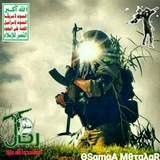 Telegram profile photo for الجيش الالكتروني اليمني