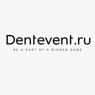 Telegram profile photo for Dentevent.ru - курсы, конференции, мастер классы для стоматологов.